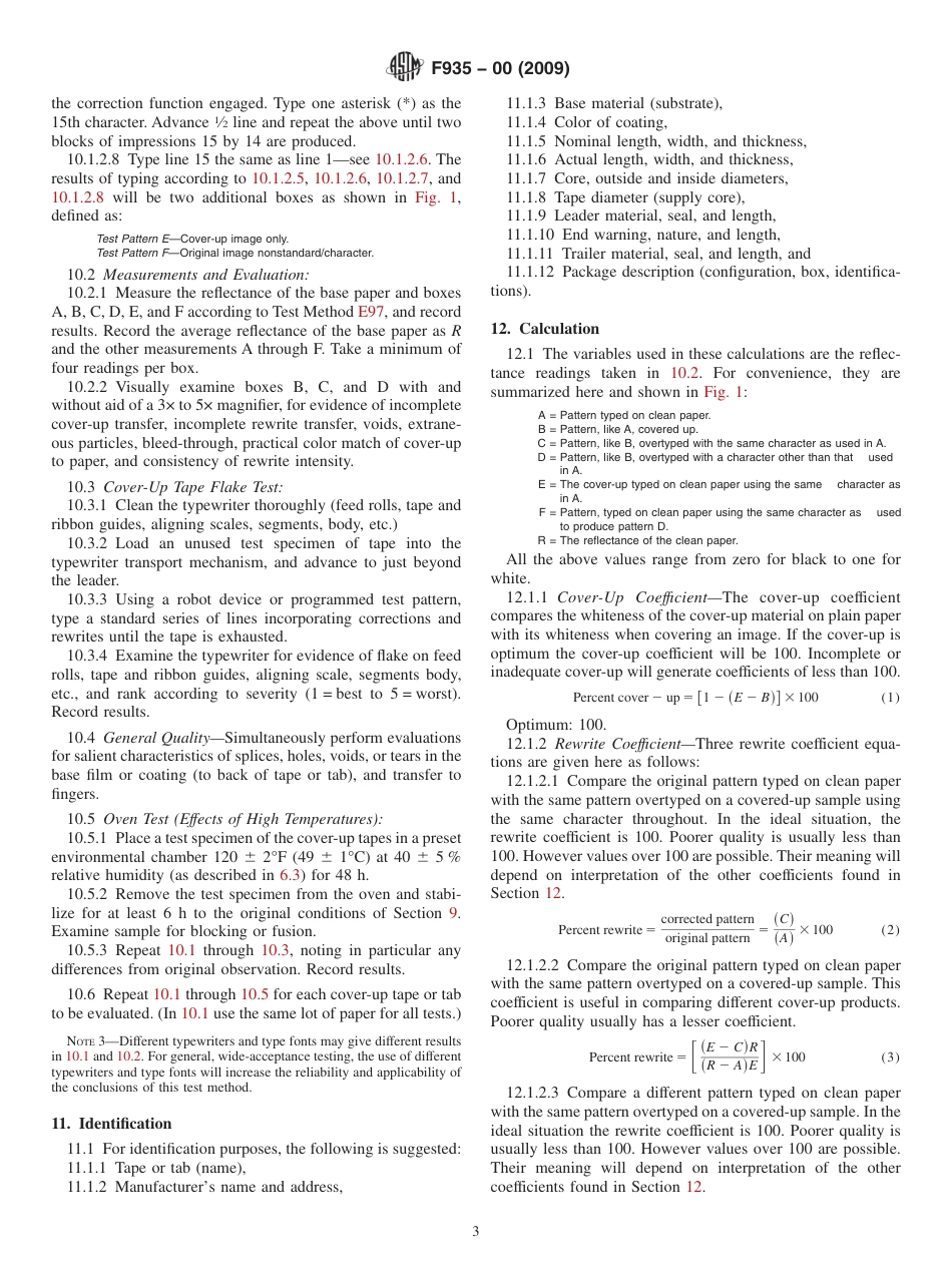 ASTM F935 - 00 (2009).pdf_第3页
