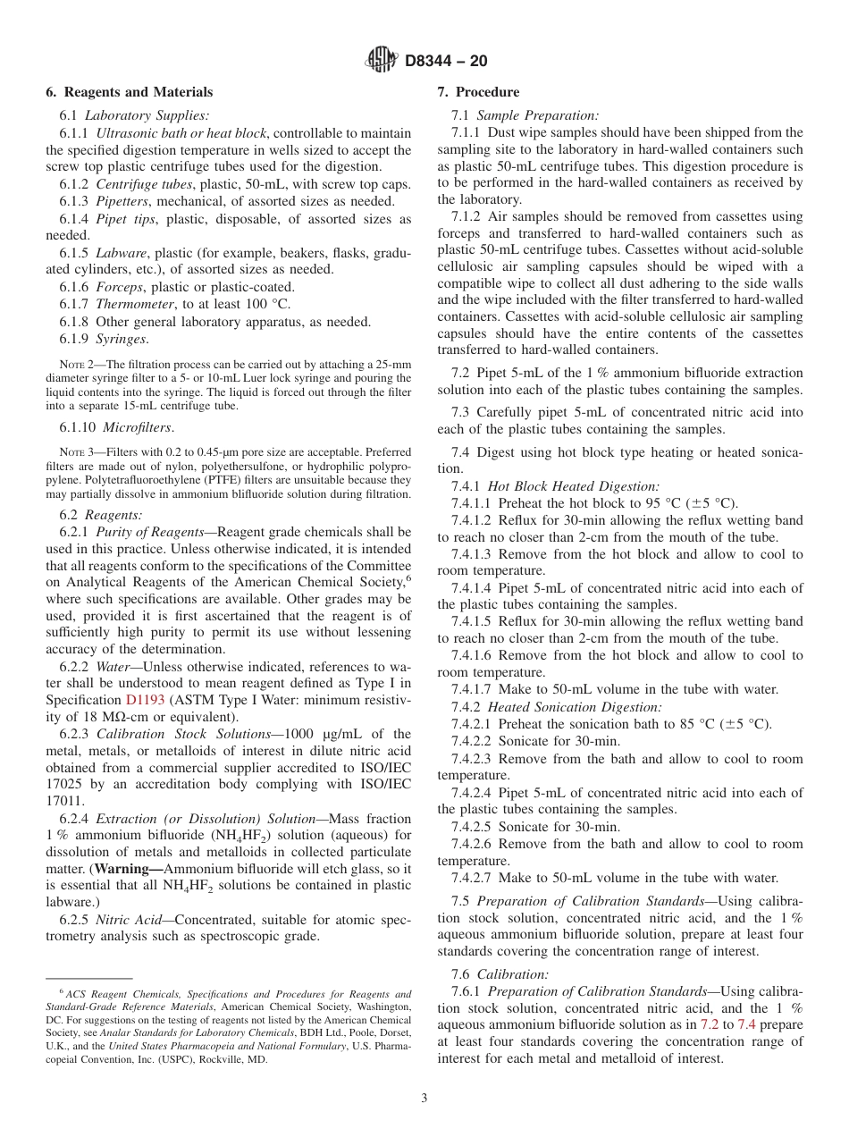 ASTM D8344 - 20.pdf_第3页