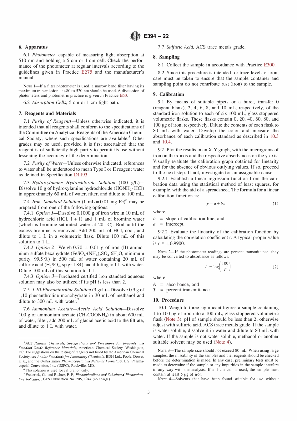 ASTM E394-22.pdf_第3页