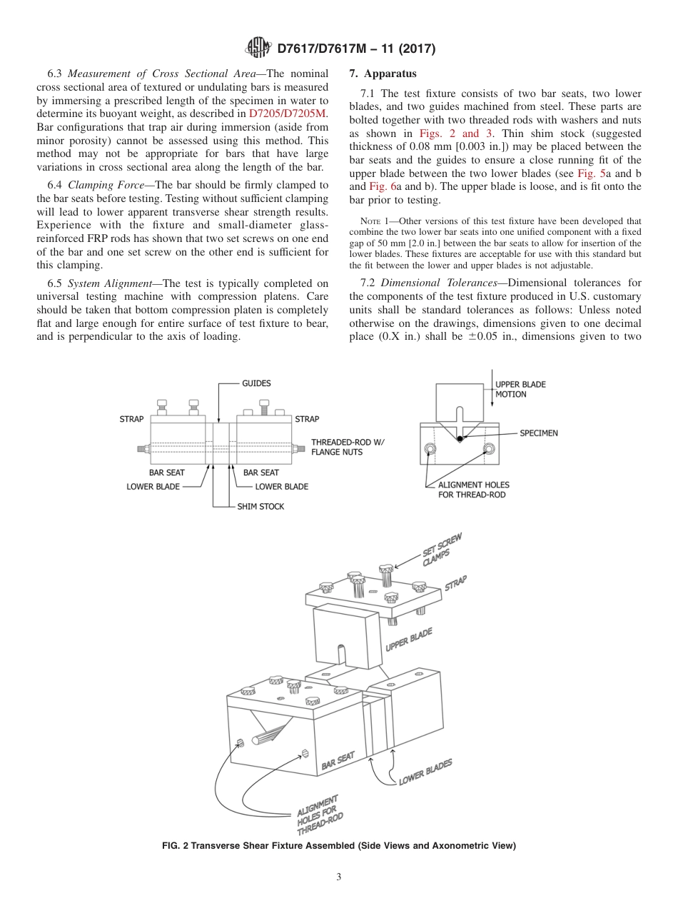 ASTM D7617 - D 7617M - 11 (2017).pdf_第3页