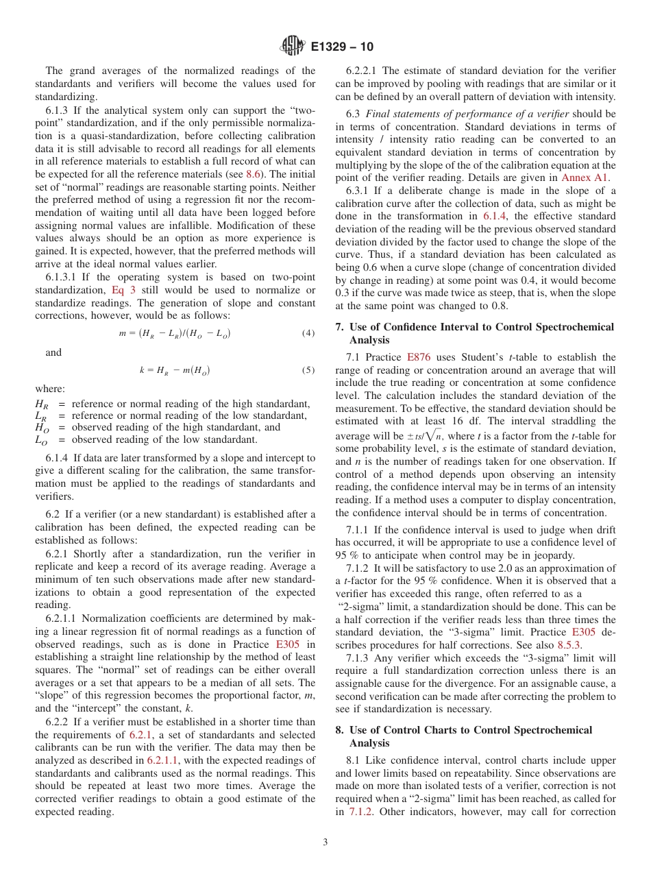 ASTM E1329 - 10.pdf_第3页