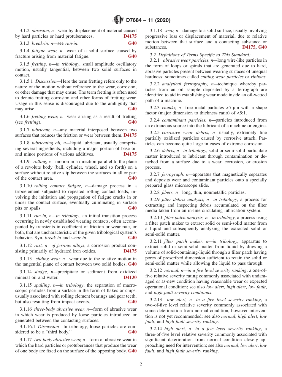 ASTM D7684 - 11 (2020).pdf_第2页