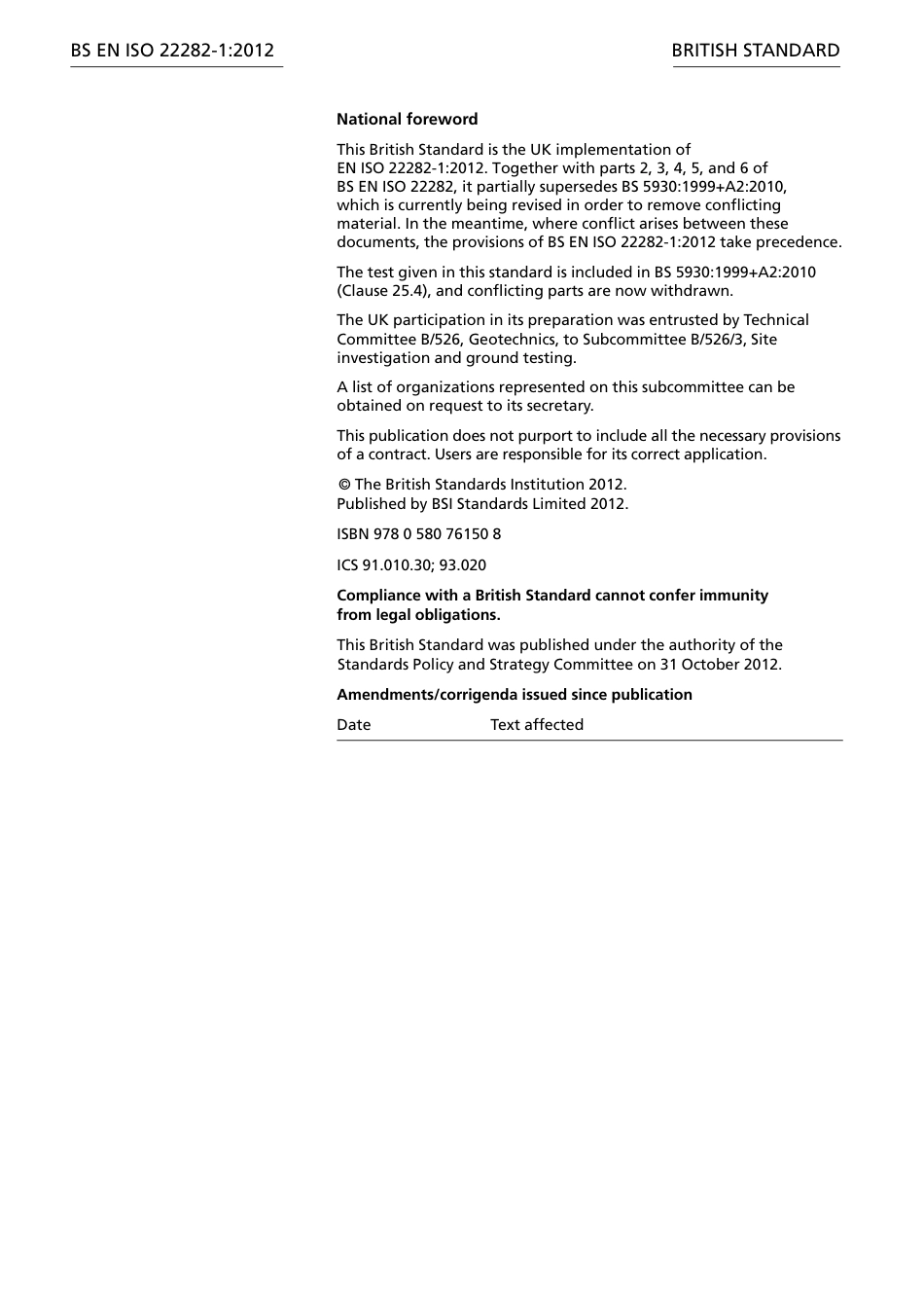 BS EN ISO 22282-1-2012.pdf_第2页