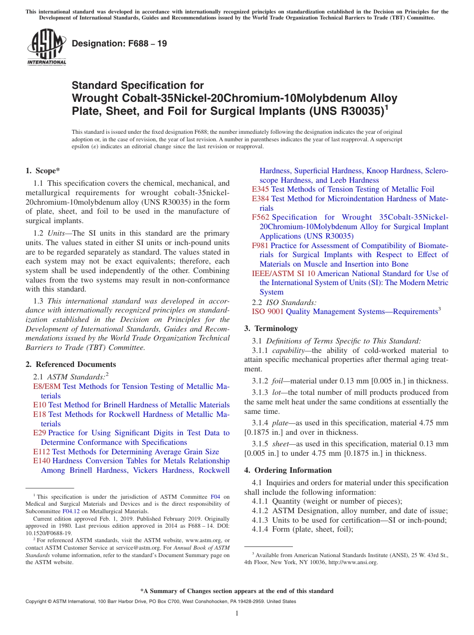 ASTM F688 - 19.pdf_第1页