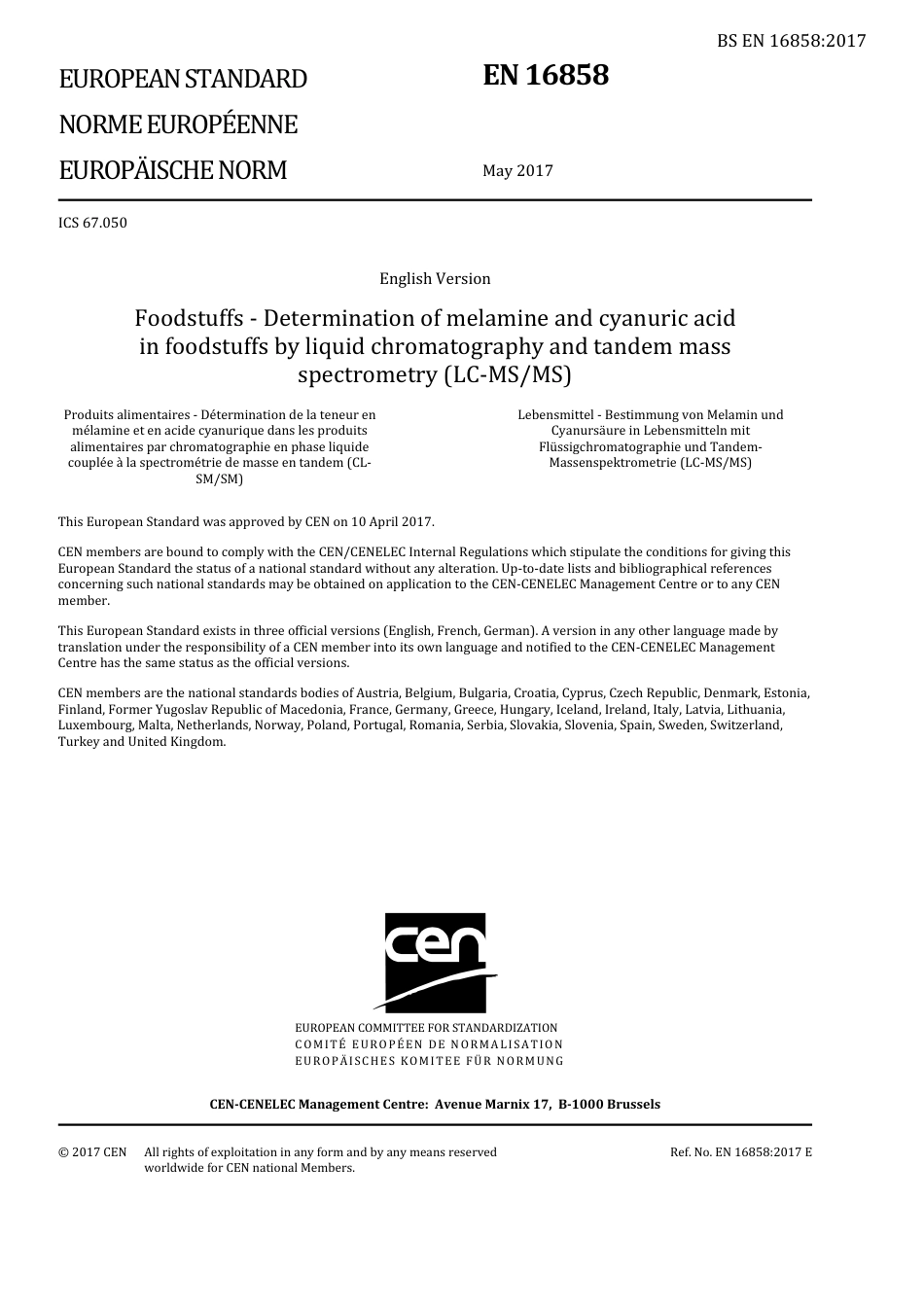 BS EN 16858-2017.pdf_第3页