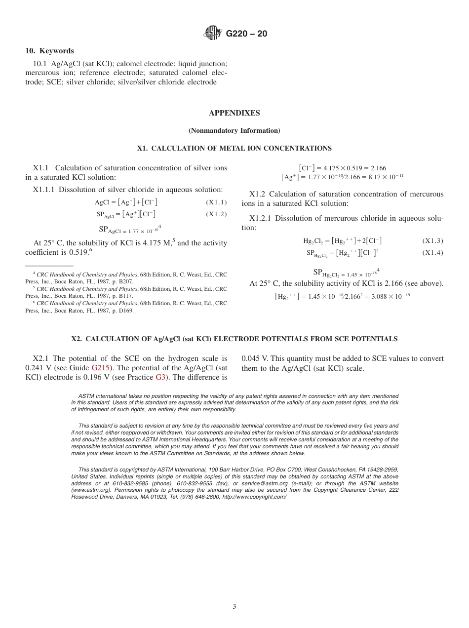 ASTM G220 - 20.pdf_第3页