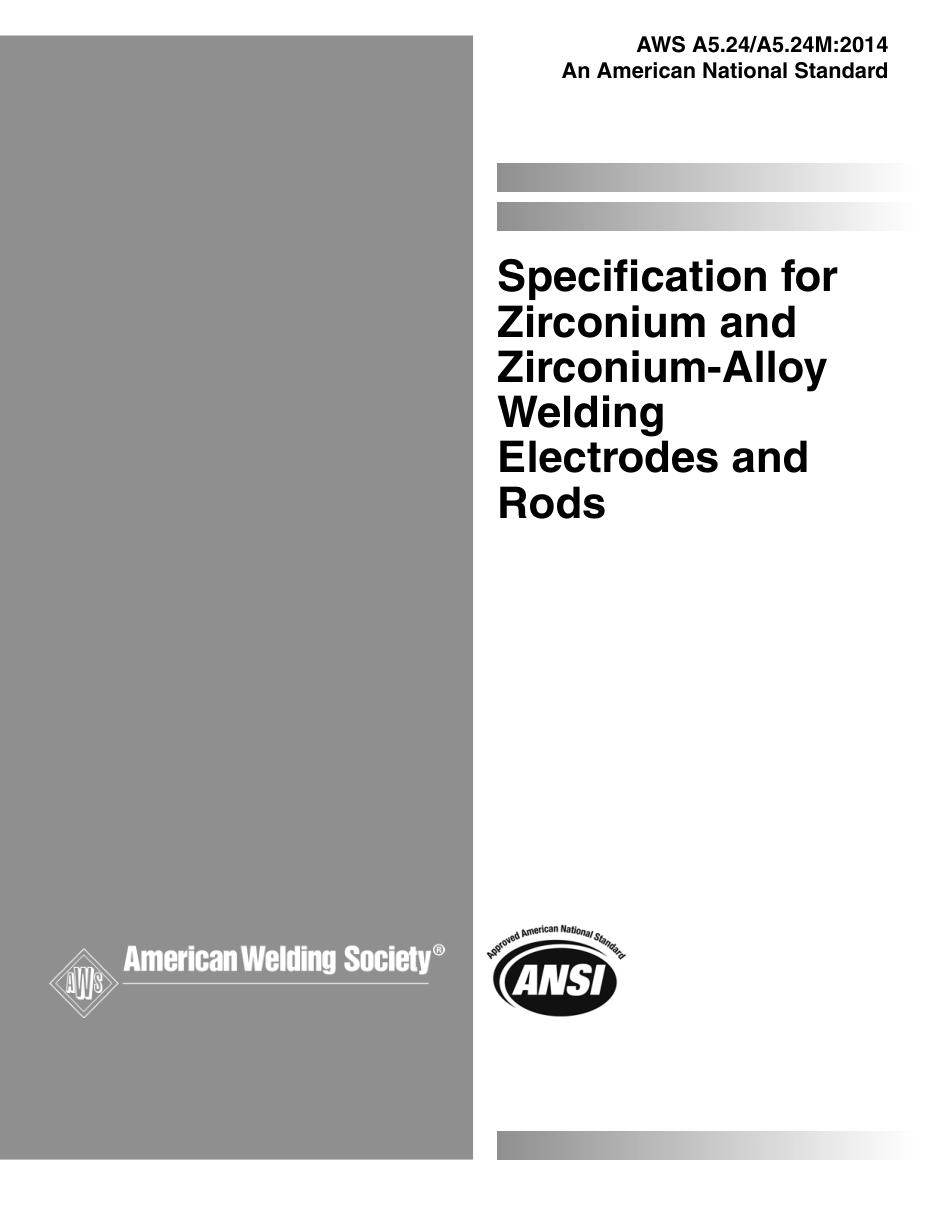 AWS A5.24 - A5.24M-2014.pdf_第1页