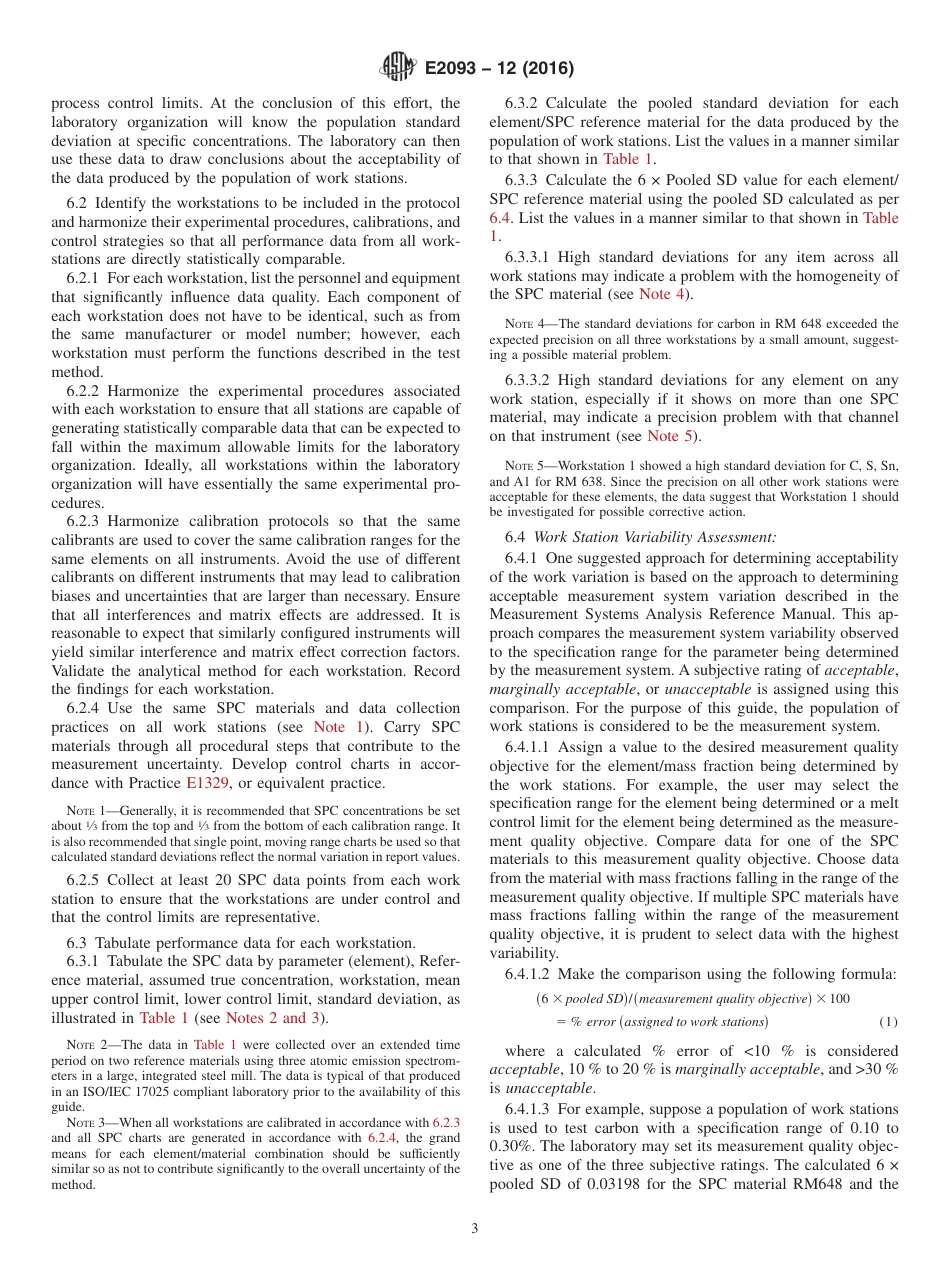 ASTM E2093 - 12 (2016).pdf_第3页