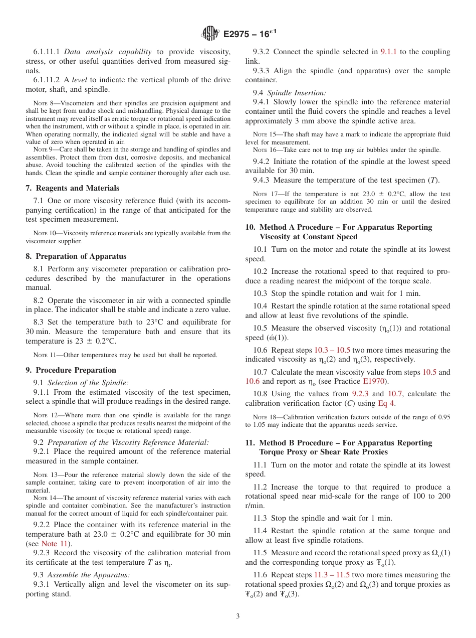 ASTM E2975-16e1.pdf_第3页