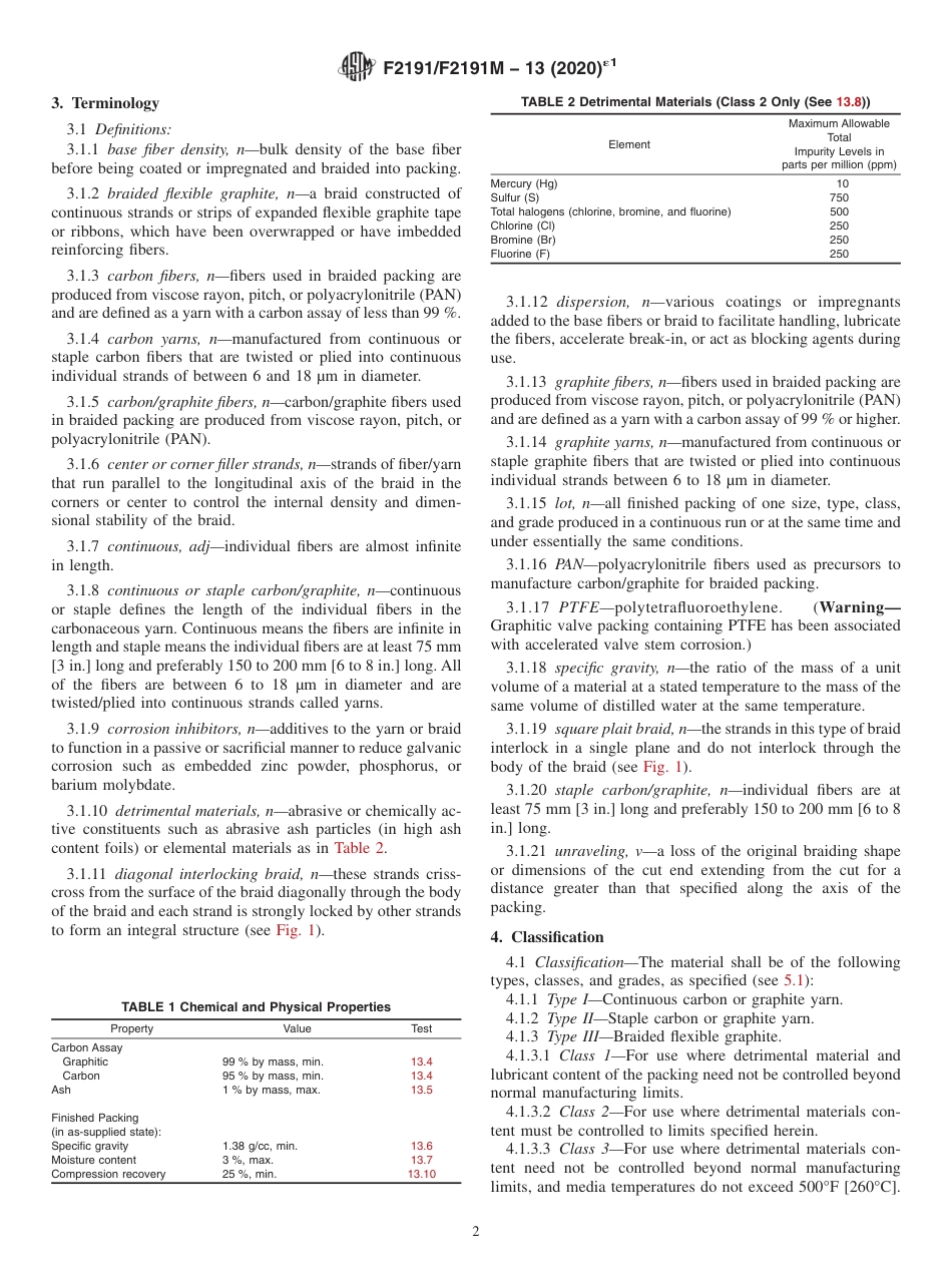 ASTM F2191 - F 2191M - 13 (2020)e1.pdf_第2页