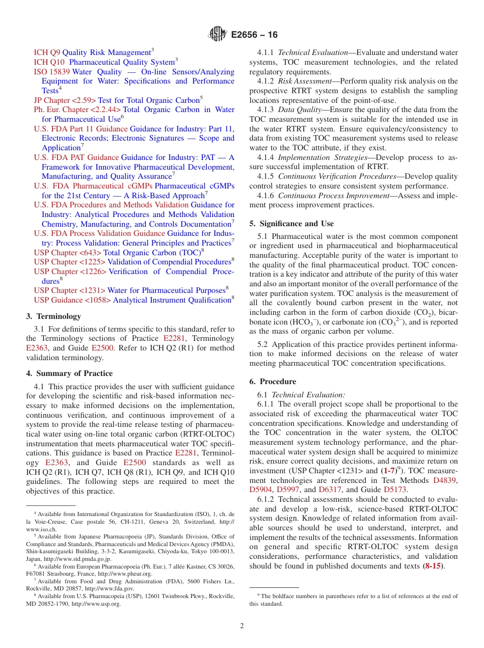 ASTM E2656 - 16.pdf_第2页