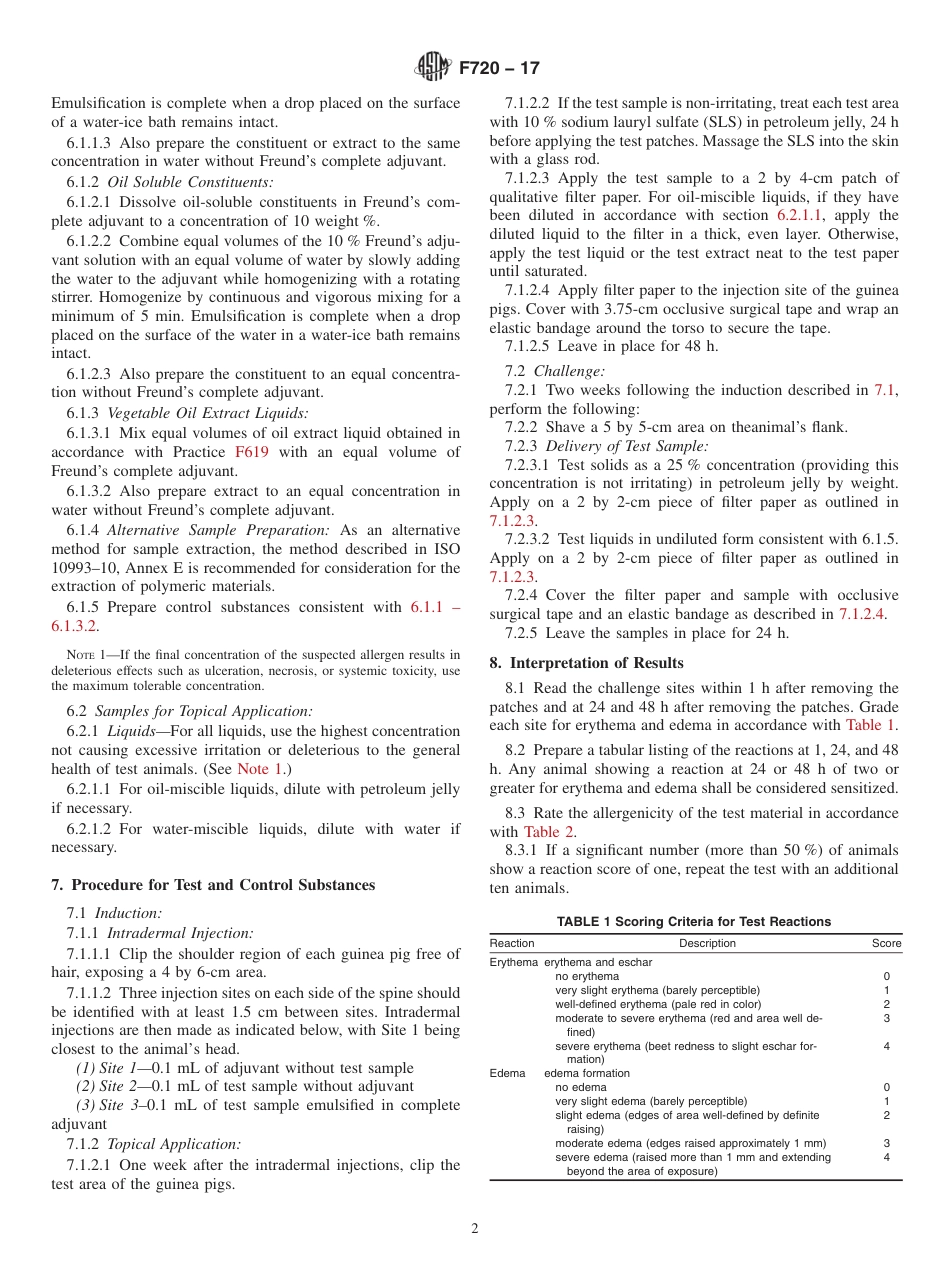 ASTM F720 - 17.pdf_第2页