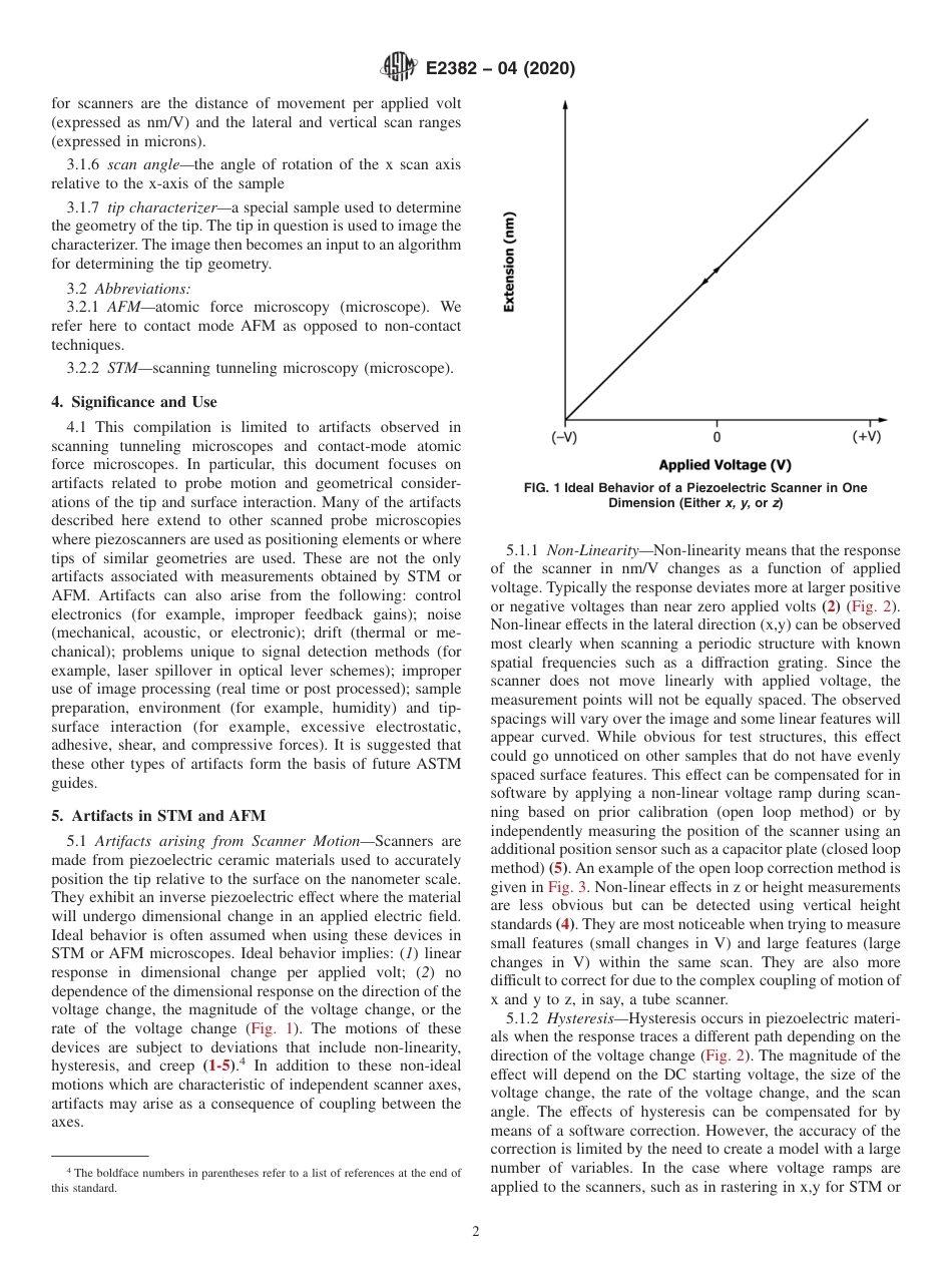 ASTM E2382 - 04 (2020).pdf_第2页