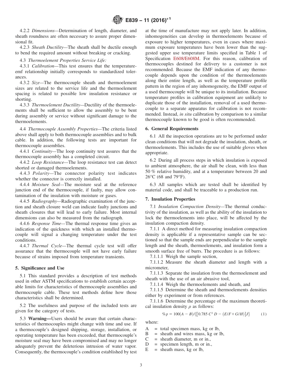 ASTM E839-11 (Reapproved 2016)e1.pdf_第3页