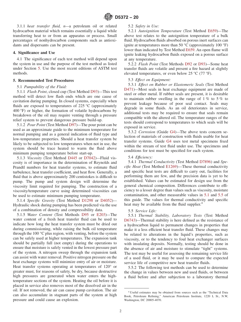 ASTM D5372 - 20.pdf_第2页