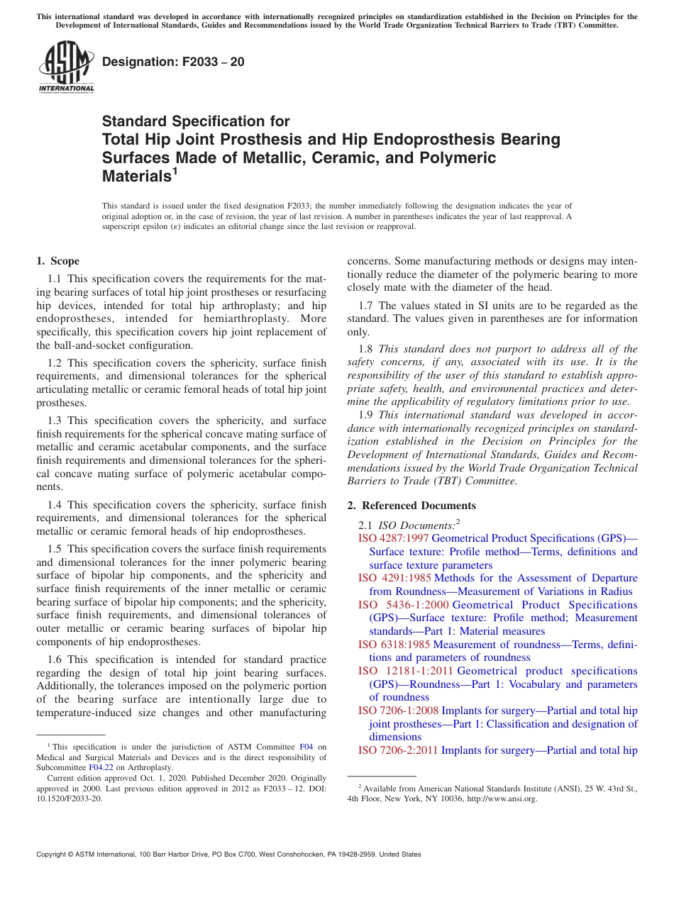 ASTM F2033 - 20.pdf_第1页