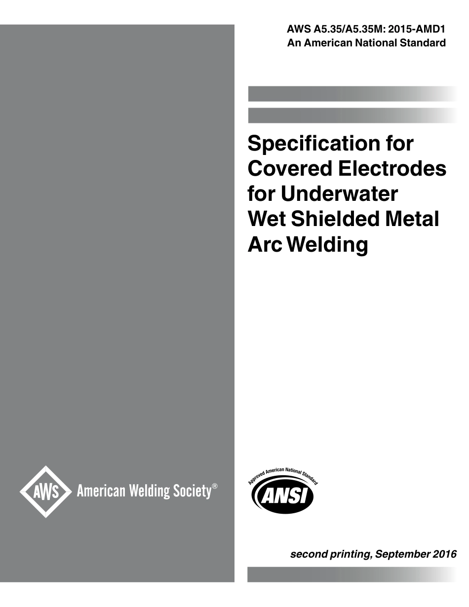 AWS A5.35 - A5.35M-2015-AMD1 (2016).pdf_第1页