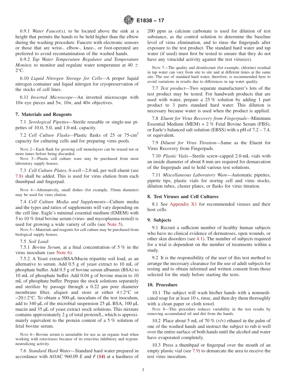 ASTM E1838 - 17.pdf_第3页