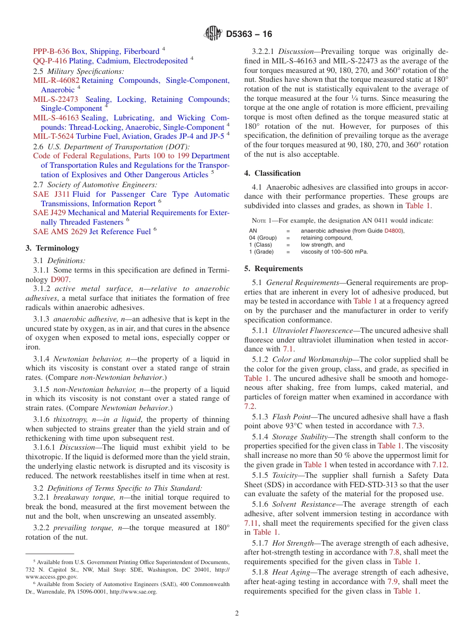 ASTM D5363 - 16.pdf_第2页