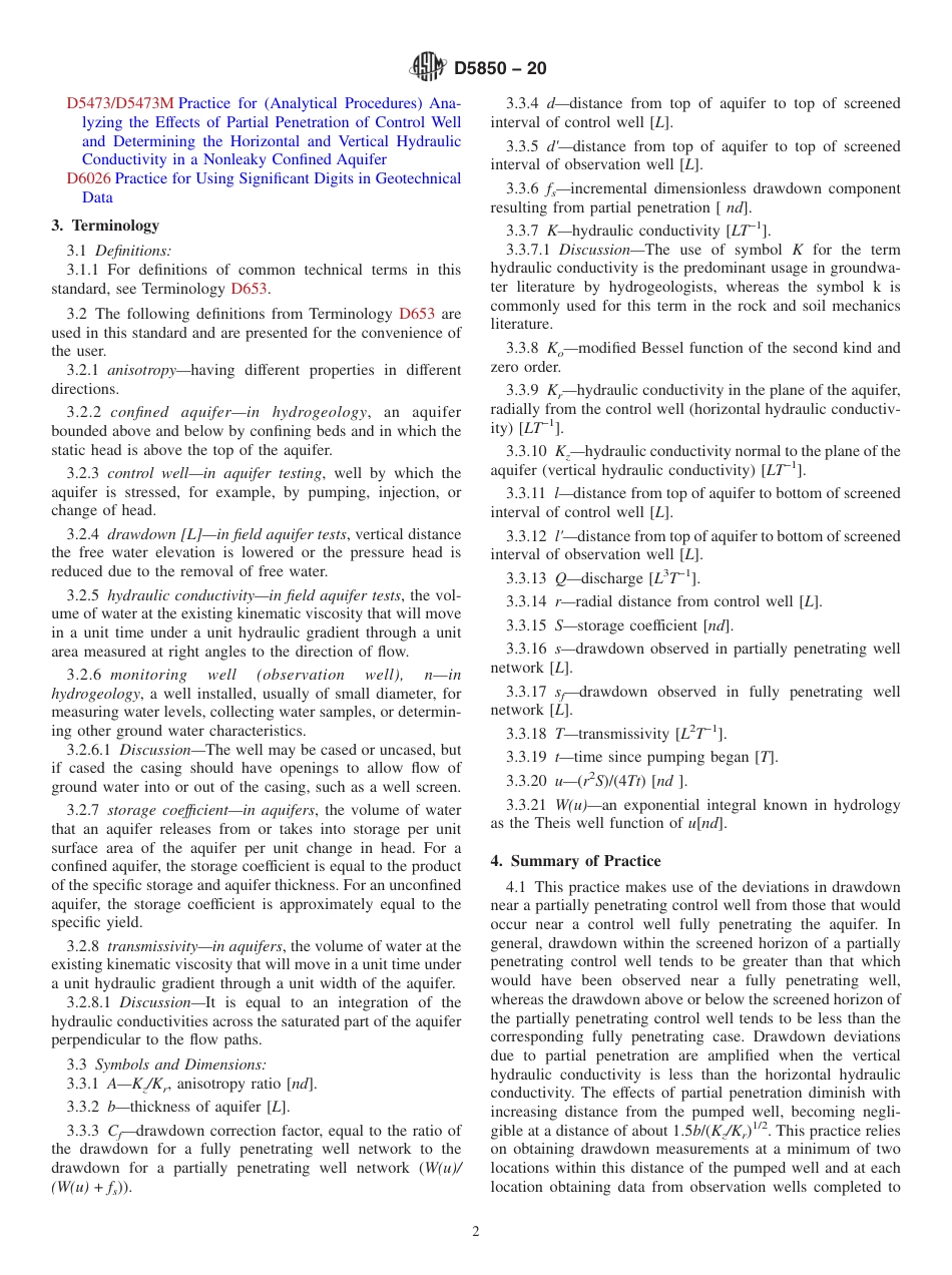 ASTM D5850 - 20.pdf_第2页