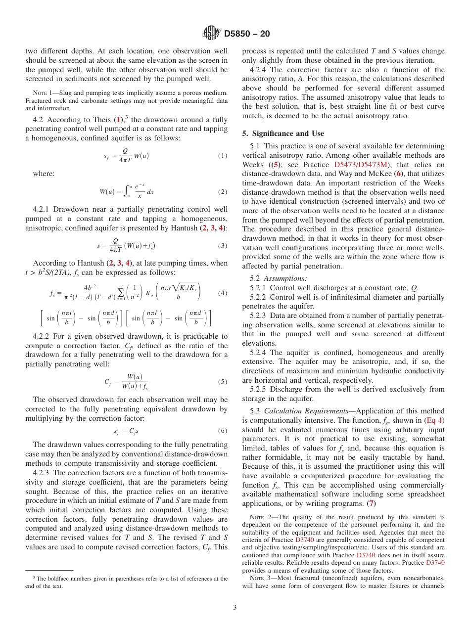 ASTM D5850 - 20.pdf_第3页