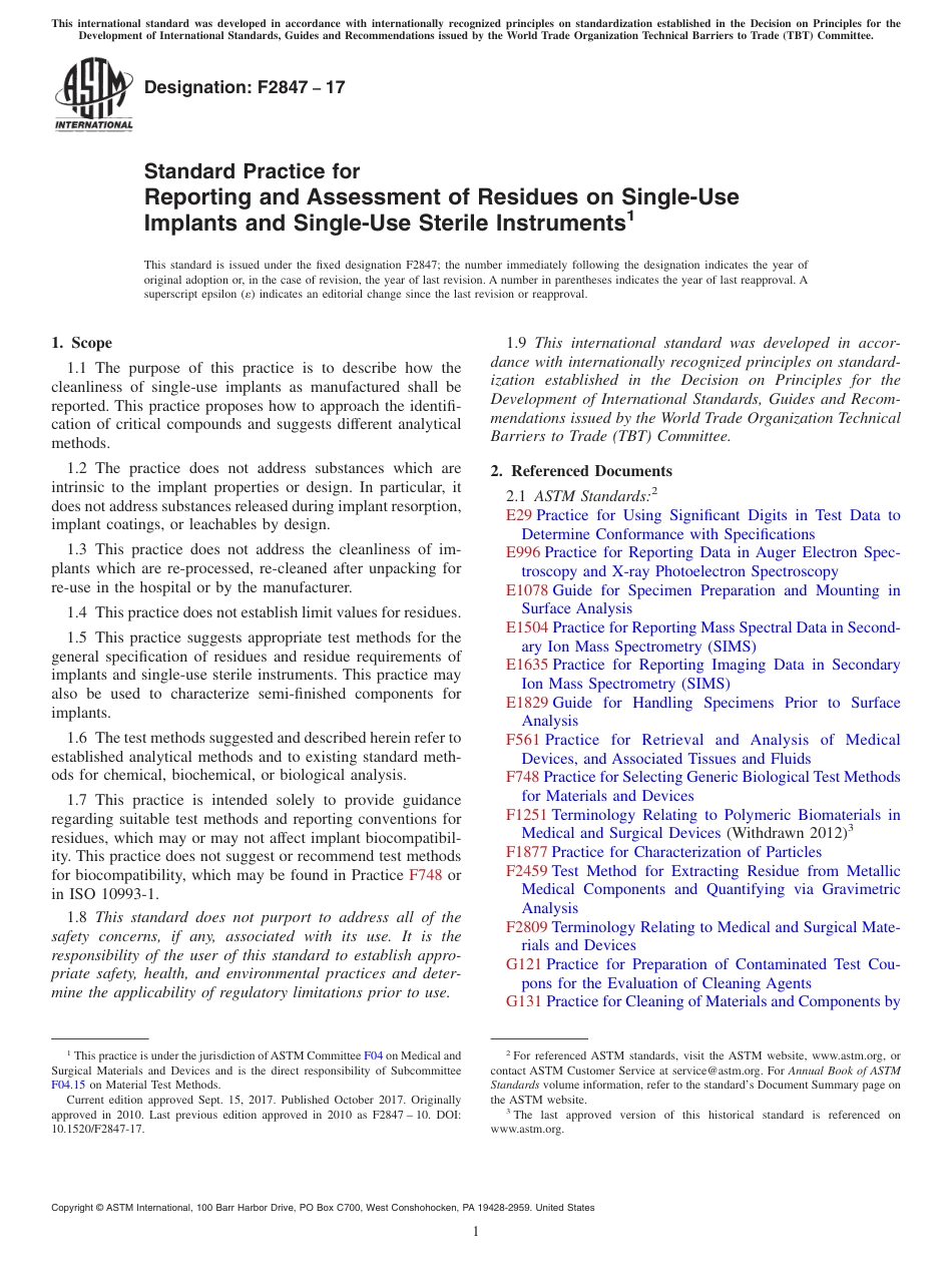 ASTM F2847 - 17.pdf_第1页