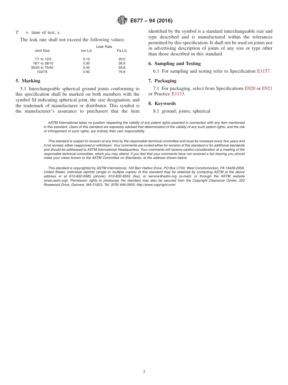 ASTM E677 - 94 (2016).pdf_第3页
