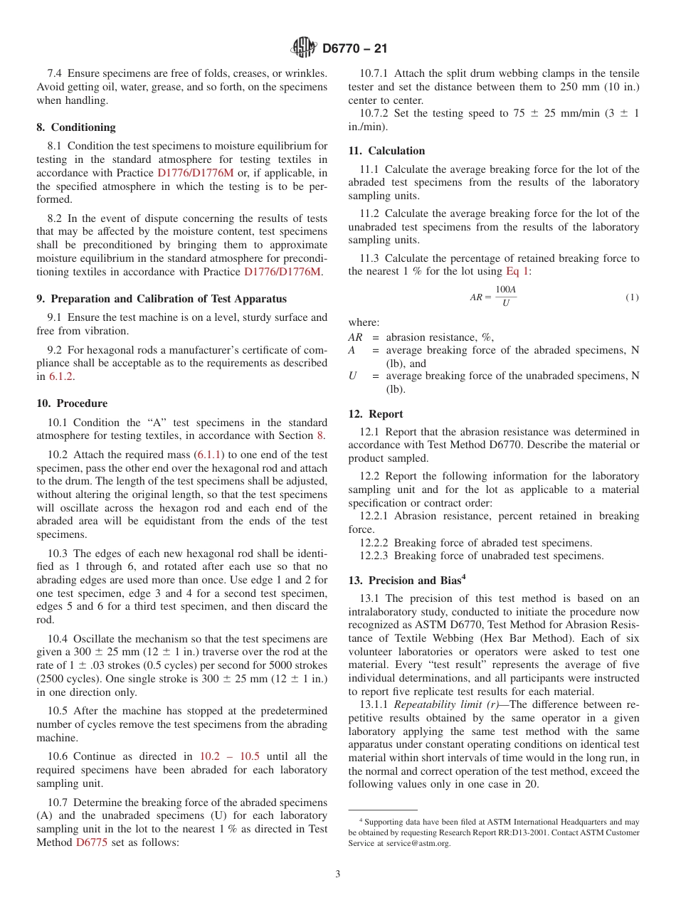 ASTM D6770 - 21.pdf_第3页