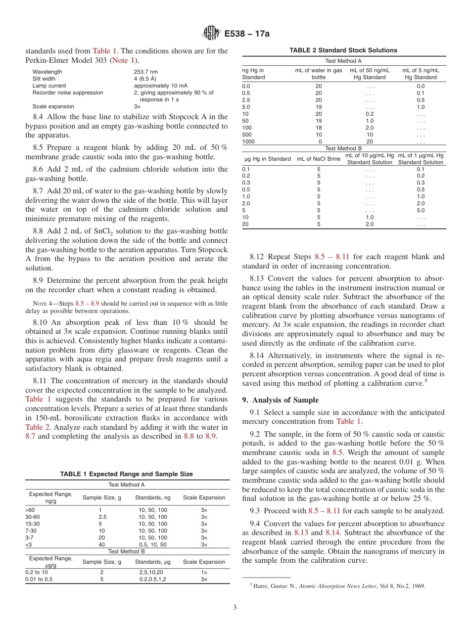 ASTM E538 - 17a.pdf_第3页