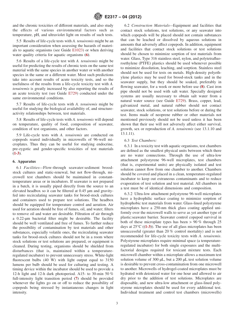 ASTM E2317 - 04 (2012).pdf_第3页