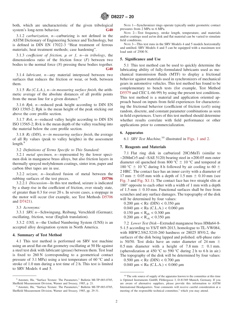 ASTM D8227 - 20.pdf_第2页