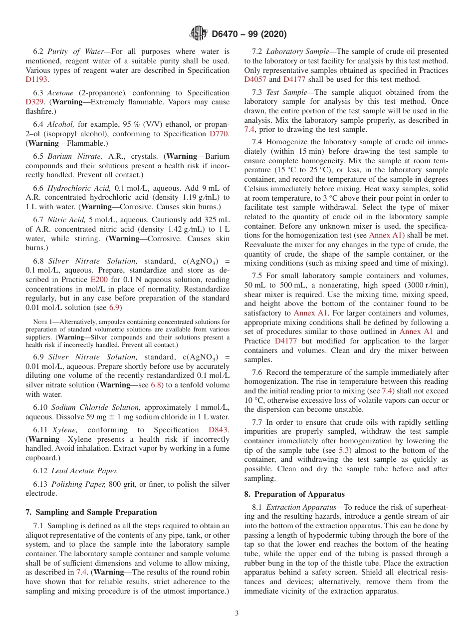 ASTM D6470 - 99 (2020).pdf_第3页