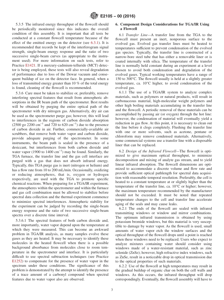 ASTM E2105 - 00 (2016).pdf_第3页