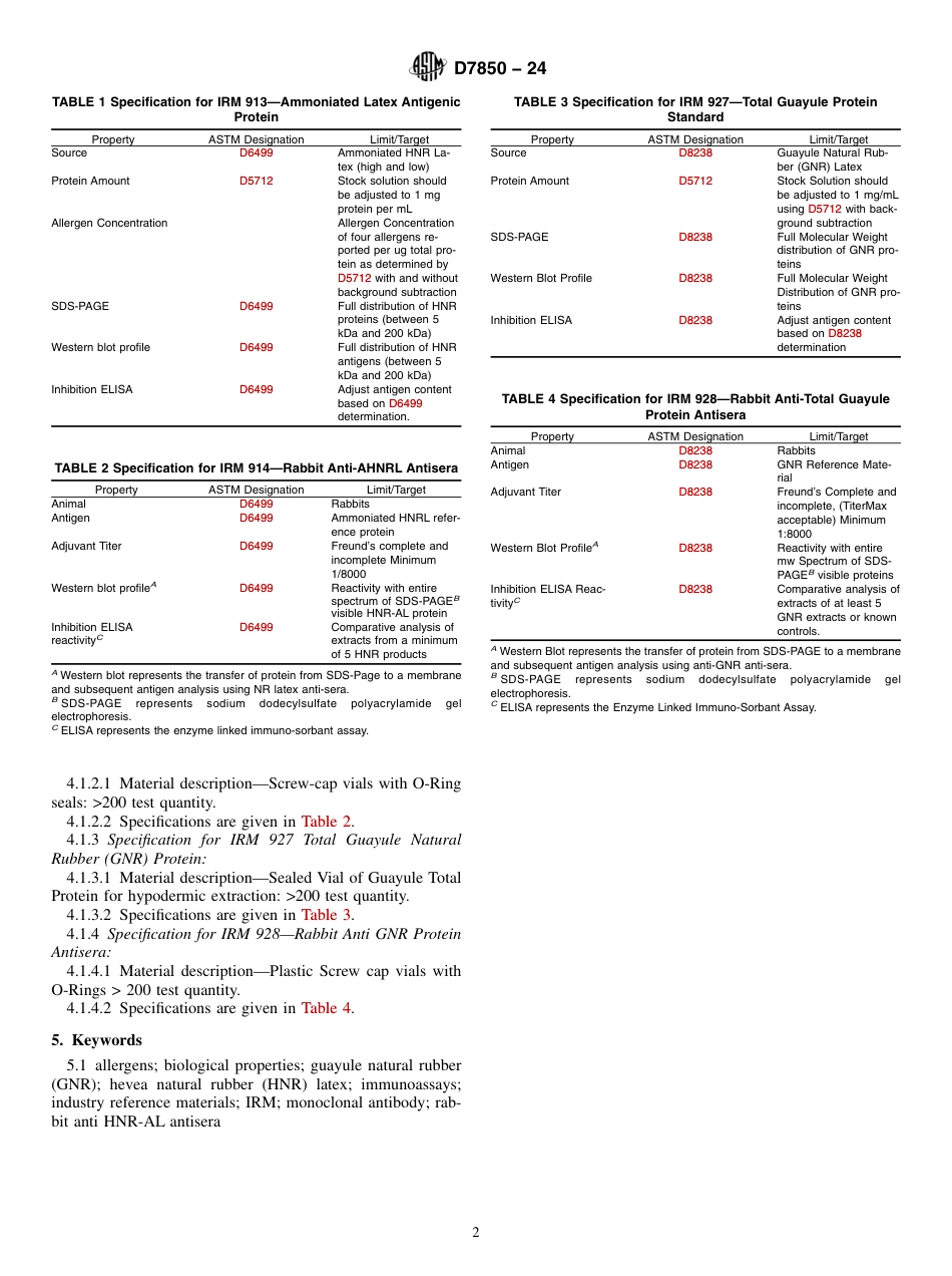 ASTM D7850 - 24.pdf_第2页