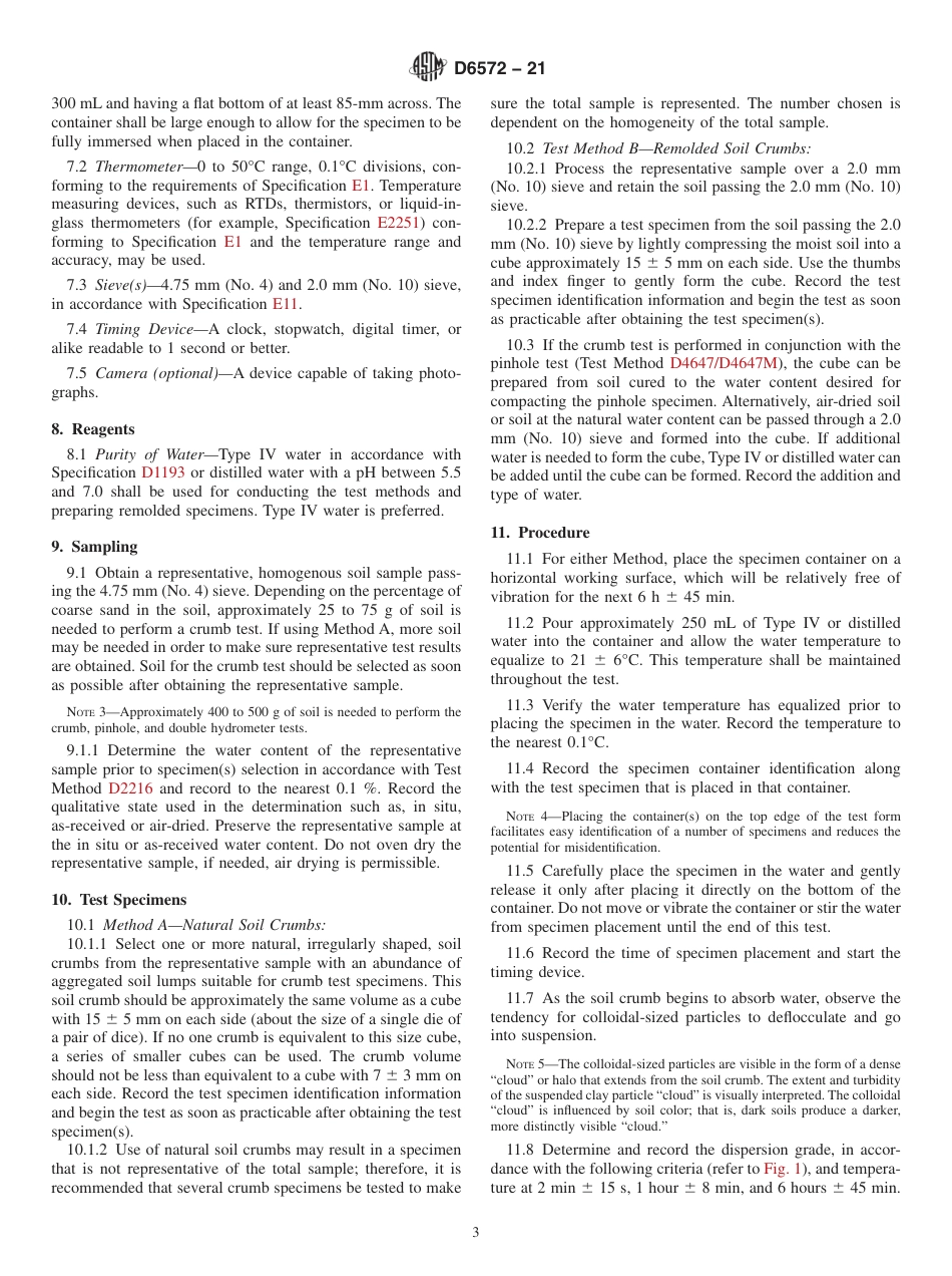 ASTM D6572 - 21.pdf_第3页