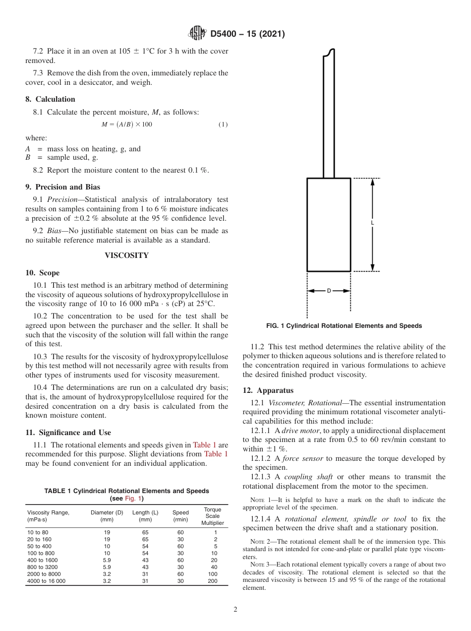 ASTM D5400 - 15 (2021).pdf_第2页