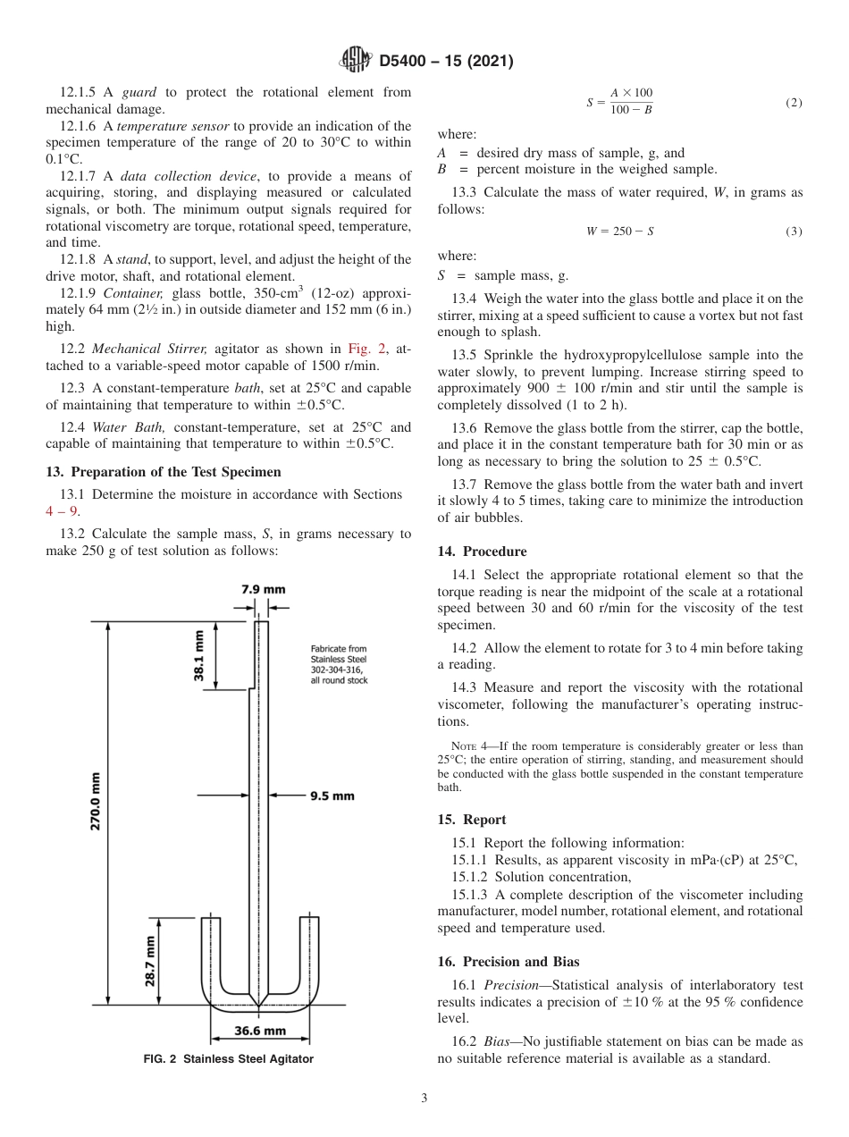 ASTM D5400 - 15 (2021).pdf_第3页