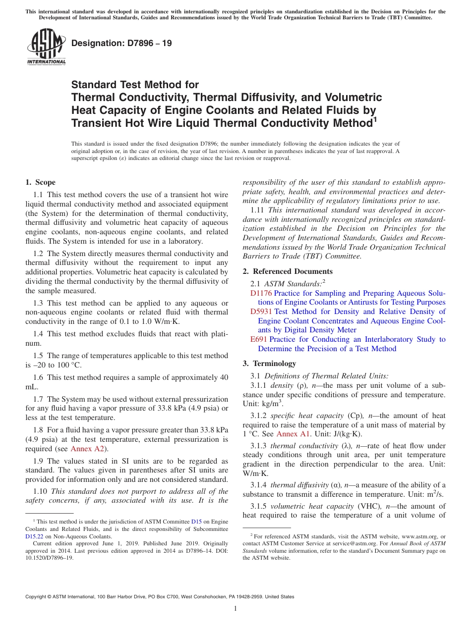 ASTM D7896 - 19.pdf_第1页