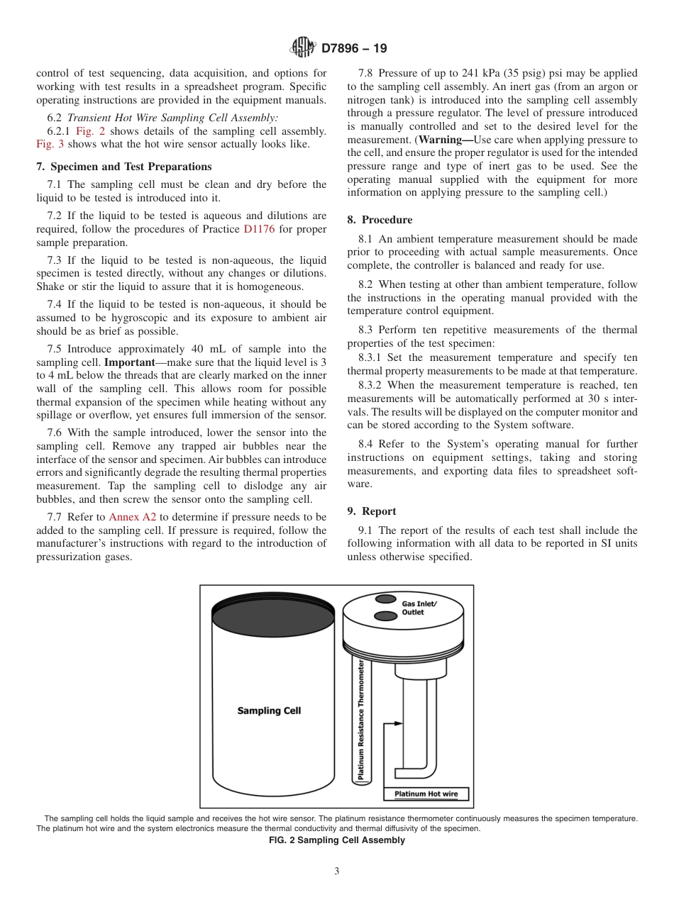 ASTM D7896 - 19.pdf_第3页