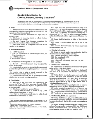 ASTM F936 - 85 (1991) scan.pdf