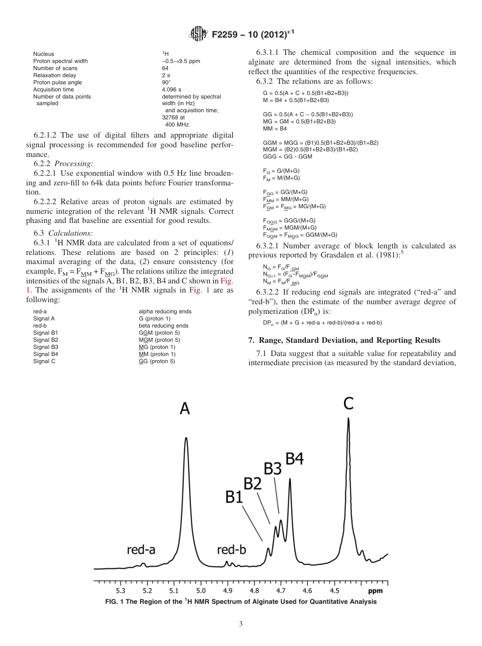 ASTM F2259 - 10 (2012)e1.pdf_第3页