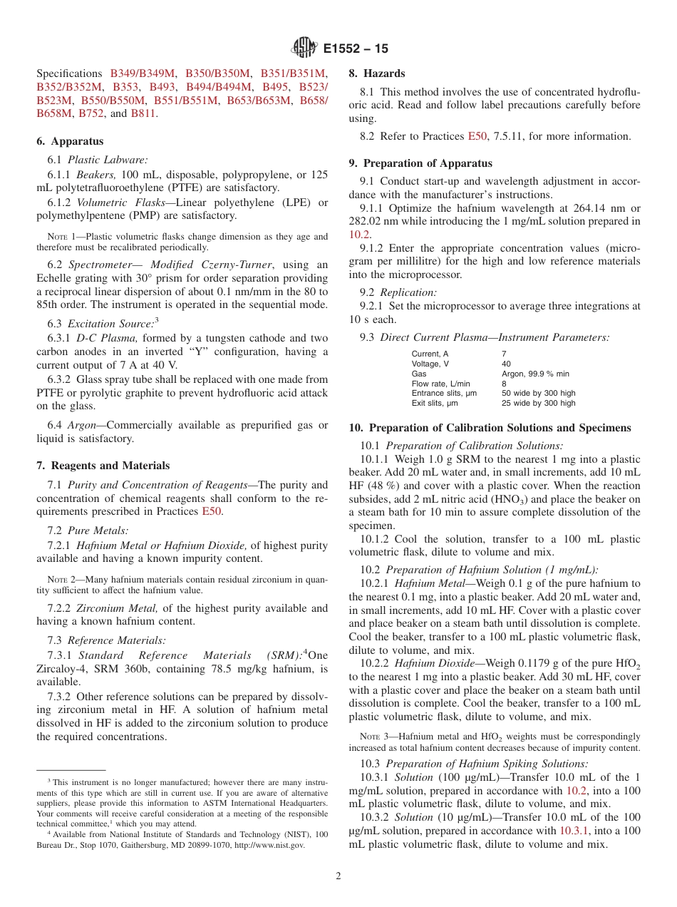 ASTM E1552 - 15.pdf_第2页
