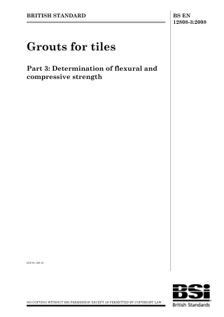 BS EN 12808-3-2008.pdf