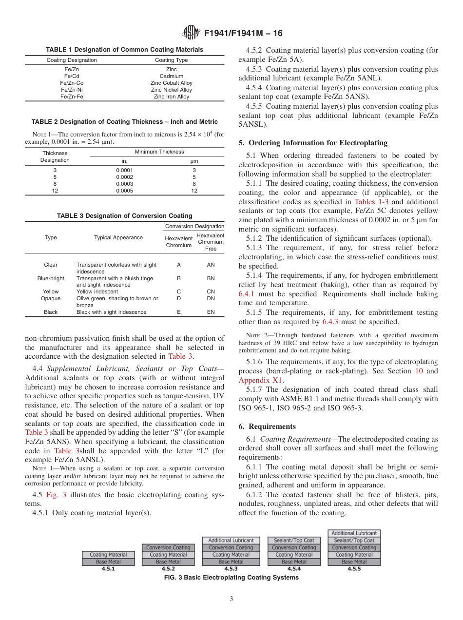 ASTM F1941 - F 1941M - 16.pdf_第3页