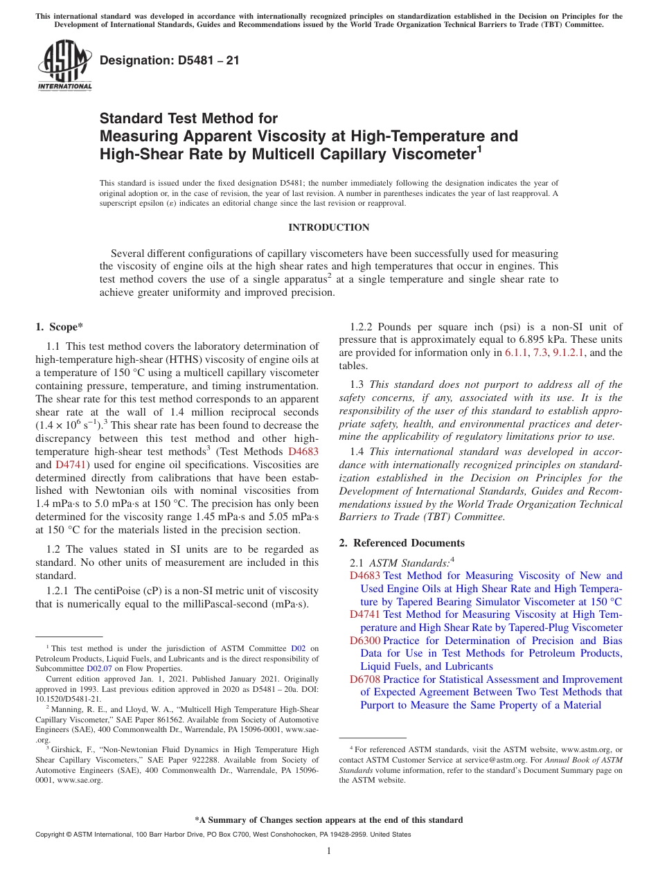 ASTM D5481 - 21.pdf_第1页