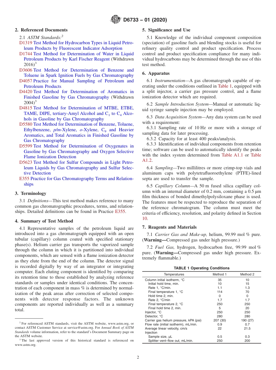 ASTM D6733 - 01 (2020).pdf_第2页