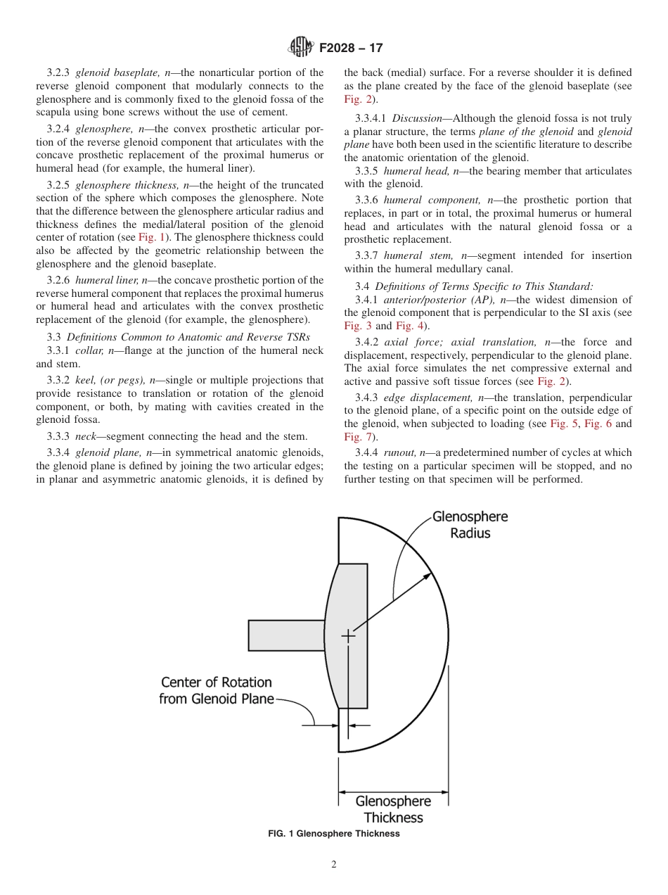 ASTM F2028 - 17.pdf_第2页
