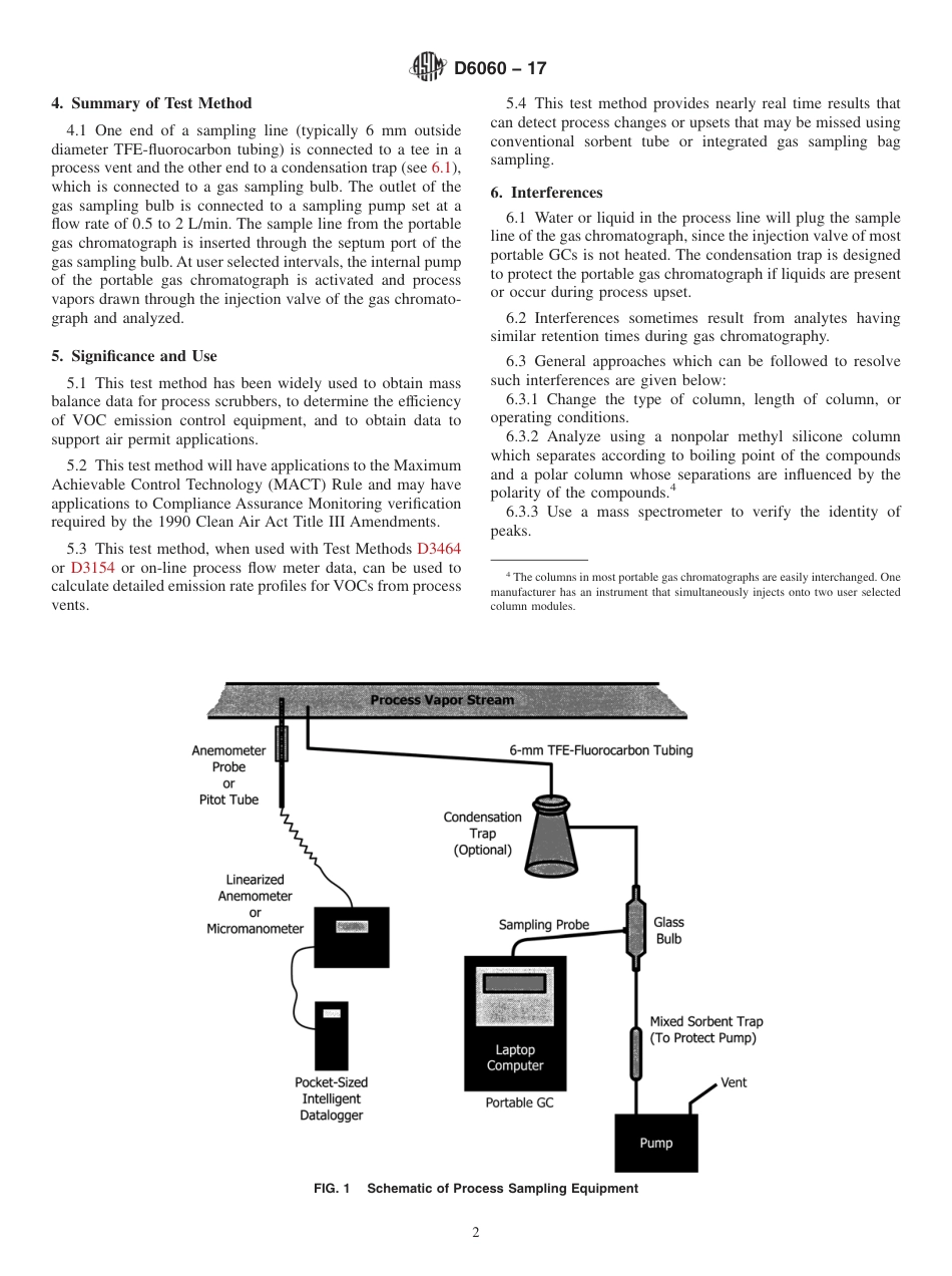 ASTM D6060 - 17.pdf_第2页