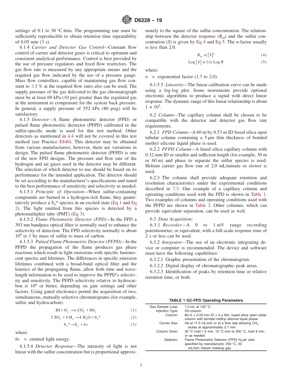 ASTM D6228 - 19.pdf_第3页
