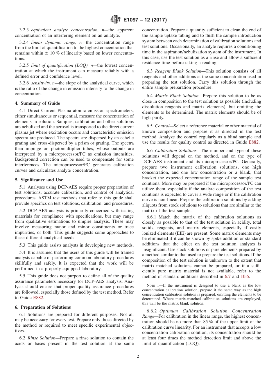 ASTM E1097 - 12 (2017).pdf_第2页